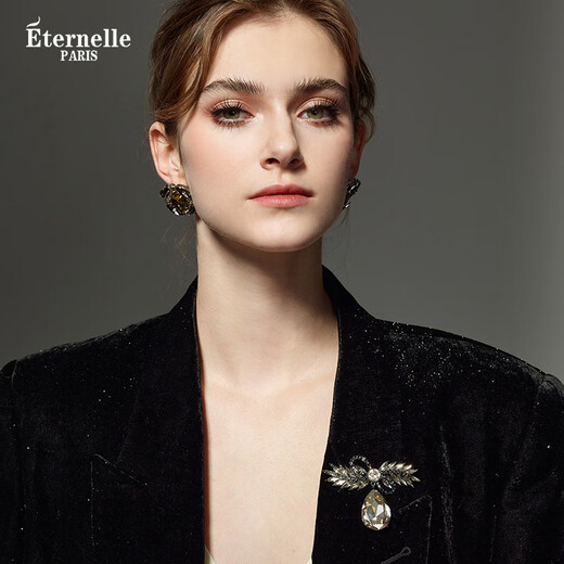 Eternelle French eternal wheat crystal brooch design niche light luxury corsage high-end jewelry gift elegant blue