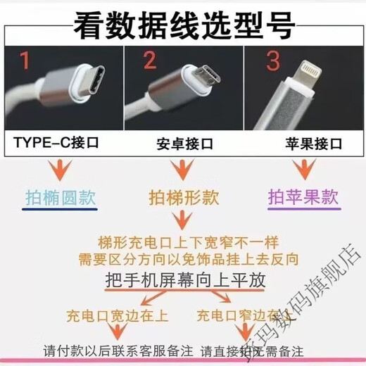 Dolma 2025 cat mobile phone dustproof plug type-c Apple Android Huawei Type-c universal pendant pendant 1 cat milk tea-acrylic Apple 15-16 interface