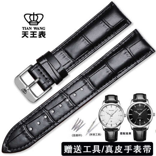 König des himmlischen Gurtweiches Schicht Canghai -Serie Ehepaar GS3886/5914 Real Cowide Men und Damenarmband Accessoires 20 Black + Silver Pin Manschette 20mm