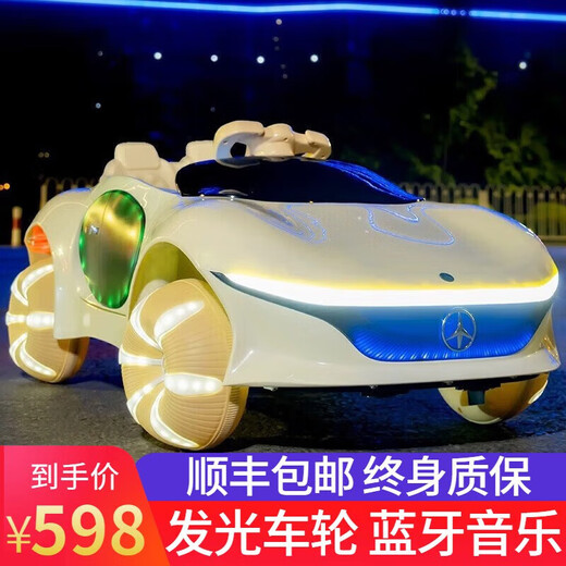 Chichengtong children's electric car four-wheeled four-wheel drive remote control swing charging toy stroller for boys and girls, light green (four-wheel drive + large battery + wheel light)