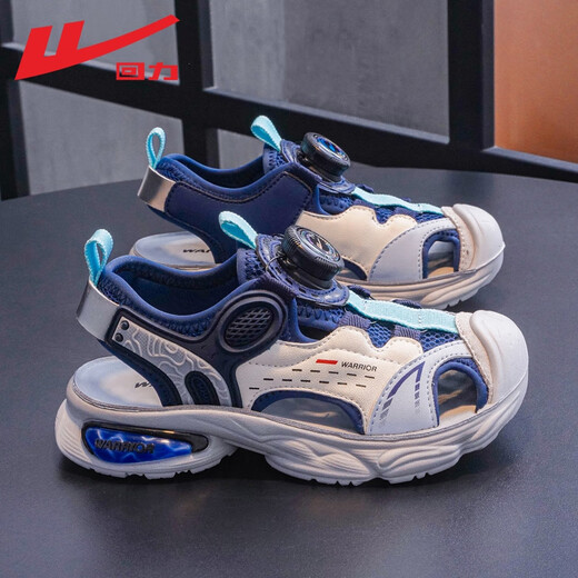 Pull back children's shoes children's sandals 2026 summer new style knob breathable casual beach shoes boys campus sports sandals dark blue rice -1073 31