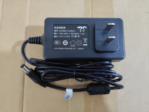 Aoyuan Electronics AY036A-A120CH power adapter 12V3.0A face machine/consumer machine/monitor, etc./monitor, etc.