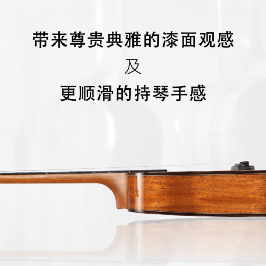 Tom ukulele small guitar adult children beginners 26-inch mahogany full single TUT200R flagship model advanced 23-inch TUC200R [original sound model] full single
