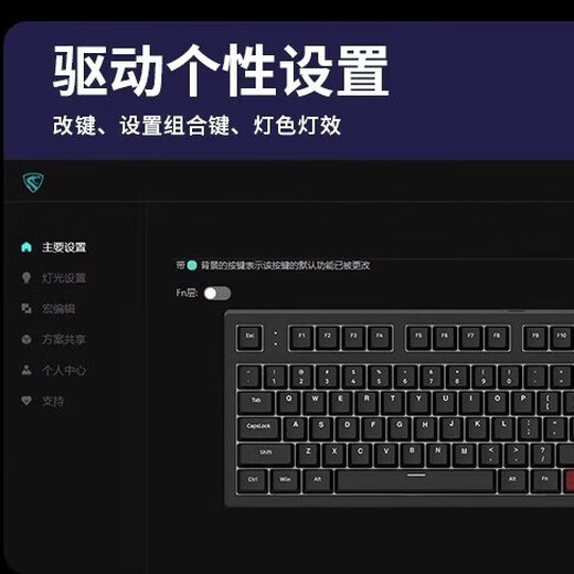 Belly Spirit Mk870 Индивидуальный боковой гравировщик Кепка с тремя режимами