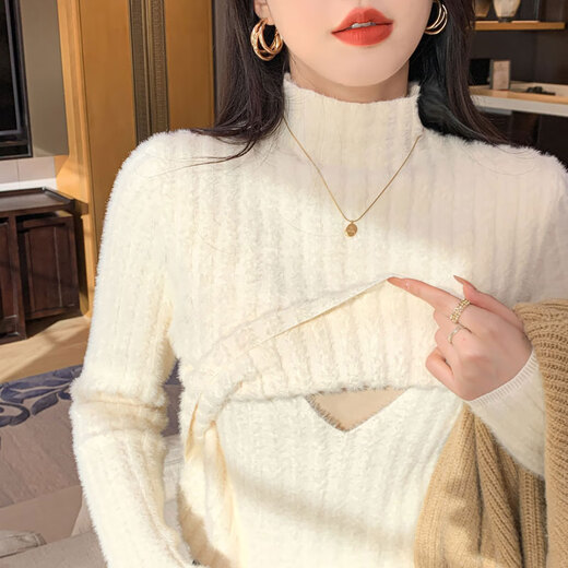 Yakelijia breastfeeding mothers go out for clothes in autumn and winter tops in fashion and thickened warm hot moms wear breastfeeding sweaters after childbirth Apricot color breastfeeding #9226 L