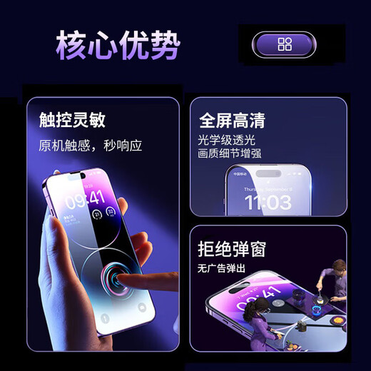 E Xiupai is suitable for vivo mobile phone screen assembly, integrating internal and external screens, LCD screen replacement, original mobile phone screen repair and replacement, suitable for vivo X80 screen, single-chip assembly, high-definition TFT screen