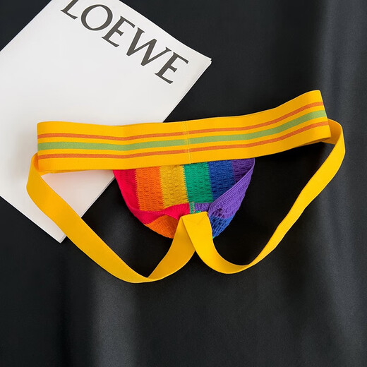 Victoria's Secret Emilysa Men's Underwear Youth Sexy Double Ding Pants Comfortable and Breathable Summer Personality Trend Fashion U Protruding Big Bag Shorts 41-50d Rainbow Yellow + Army Green L 130-150Jin Jin is equal to 0.5 kg