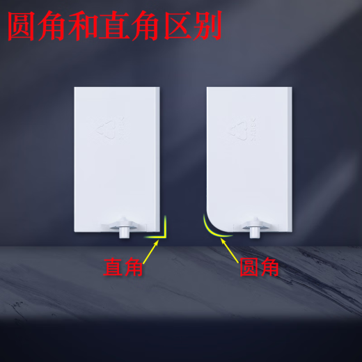General Gree Klimaanlage Frischluftführer Teller 2P3P5 Pferdesschrankmaschine Schwung Klinge Luftführer Teller kühl wickend t kühlen Joy Wind 3 Pferd Joy Wind (Nr. 3883