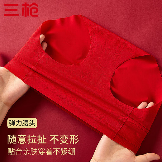 Three Guns New Year's Eve Series Women's Underwear Women's Animal Year New Year Bra Cover No Wires Wedding Push-Up Bra