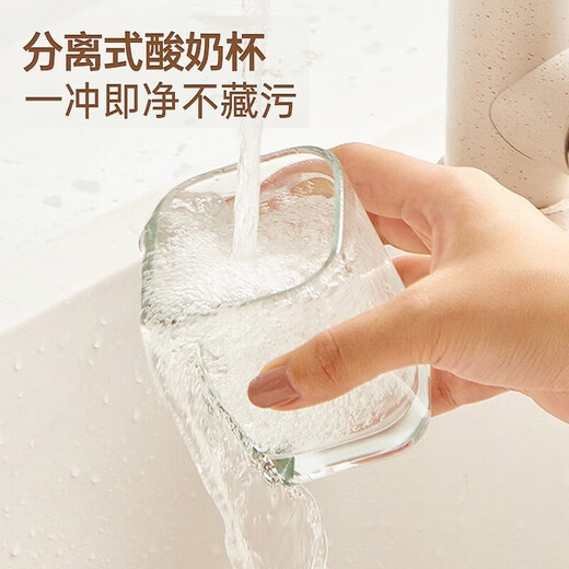 卡士酸奶机家用小型发酵机全自动恒温米酒纳豆泡菜发酵智能精准控温 白色