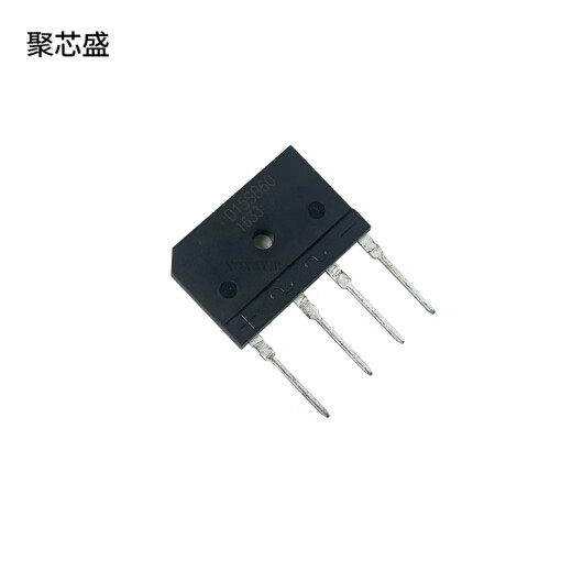 D20SB80/D25XB80/D15/D50电磁炉整流桥堆GBJ1510/3510/5010 D35XB100（5个）