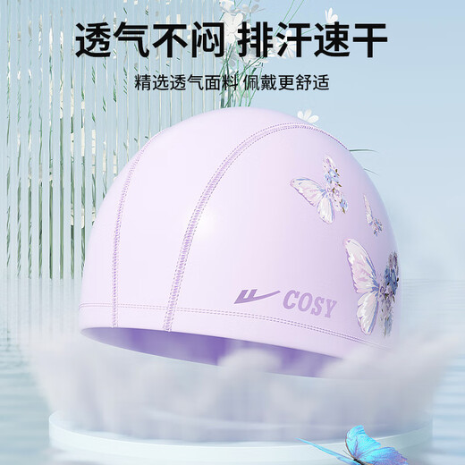 Pull-back swimming cap for women, comfortable and non-stretching, outer rubber lining, PU hat, ear protection, professional long hair waterproof enlarged swimming cap, pure white, outer rubber lining, elastic and flexible