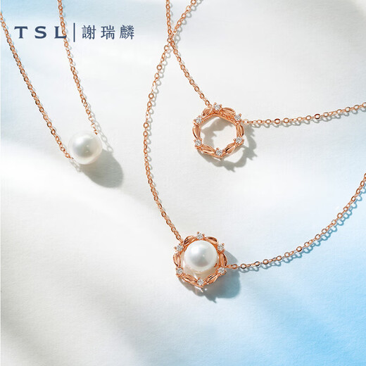 Xie Ruilin (TSL) 18K gold diamond and pearl necklace, a multi-wear color gold clavicle chain for women BD349