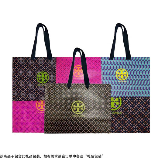 Tory Burch McGraw Sac de seau d'épaule de taille moyenne, nouveau sac à bandoulière à une épaule à main, cadeau pour petite amie, 143544 724 Fromage blanc 21 * 11,5 * 26,5 cm