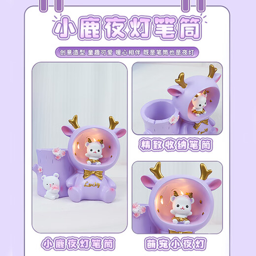 Kindergeburtstag Geschenke für Mädchen 7-14 Jahre alte Kindergärtner 6-jährige Grundschüler 8 Mädchen High-End Practical Toys Purple Princess Geschenkbox 25 [Empfohlen von Tausenden von Menschen]