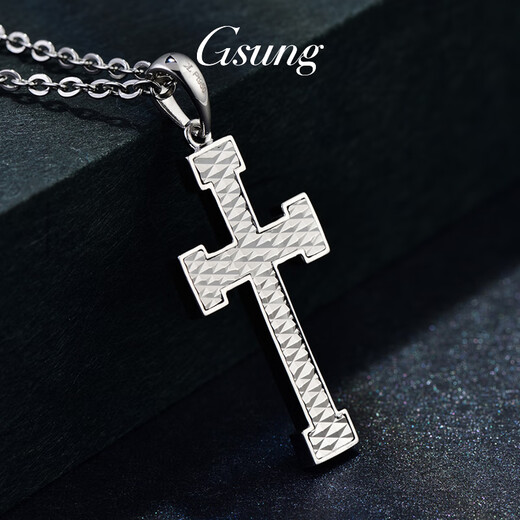 GsunGPT950 platinum men's three-dimensional cross pendant platinum simple pendant fashion personalized women's chain pendant priced by gram, contact customer service before bidding