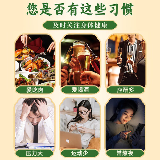北京同仁堂玉米须茶青钱柳玉米须桑叶茶 菊花三决明子茶葛根荷叶山楂养生茶150g/5g*30袋 5盒家庭装