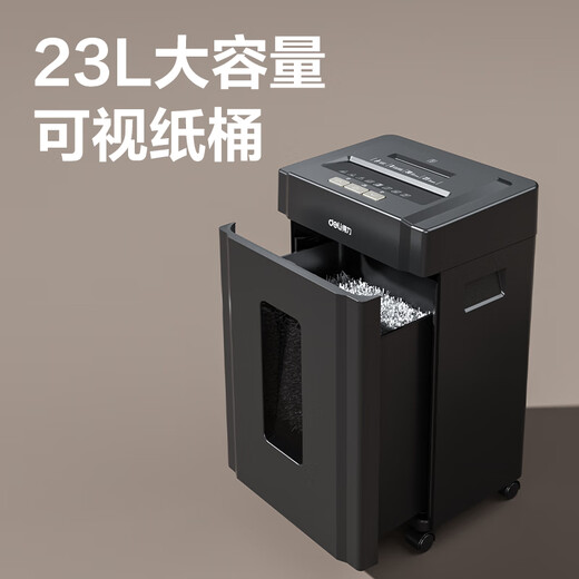 Deli Deutschland Stufe 5 Vertrauliche Papier Shredder Multifunktionales Büropapier Shredder 8 Blätter 8 Blätter 10 Minuten 20 l Papierrohr 9904 Weiß