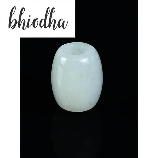 bhiodha翡翠路路通吊坠玉石转运珠珠子玉坠项链女款桶珠单颗翡翠单珠 编号9324