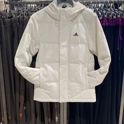 Adidas offizielle Down Jacke Herren 24 Neue Winter Casual Windproof Fithess Training warme Kapuze -Jacke IZ4884 M