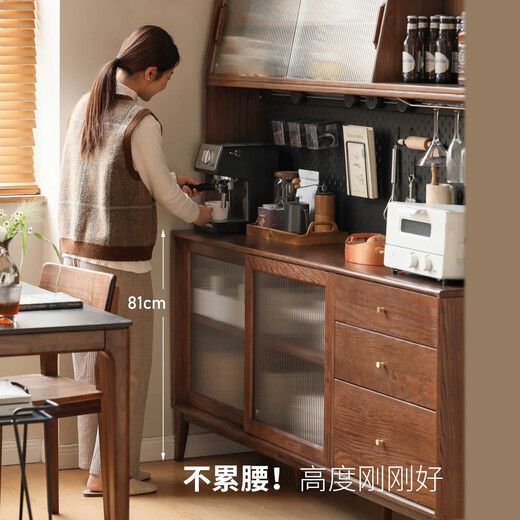 
Genji Wooden solid wood sideboard modern simple tea cabinet kitchen storage cabinet cupboard Nordic household wine cabinet 1.8 meters combined sideboard hole board seat + rail double door