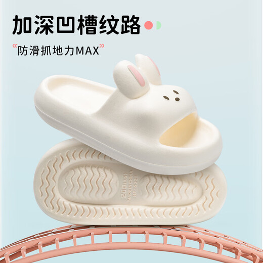 Jieliya Children's Slippers for Girls the Summer 2025 Nouveau baignade intérieure Baignade Anti-slip Sandales pour enfants de taille moyenne pour les femmes, taille jaune 34 à35 [la longueur intérieure est d'environ 21,5 cm de style pour enfants]