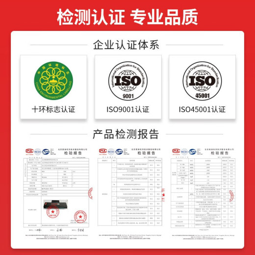 京呈TL-5150粉盒适用奔图BP5155DN BM5150ADN BM5155ADN打印机硒鼓墨盒墨粉盒 TL-5150X超大容量粉盒【16000页】