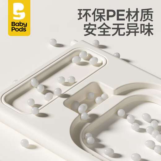 babypodsbabypods尿布台宝宝护理台新生婴儿床多功能移动换尿布幼儿洗澡台 护理台+浴盆+乳胶垫+收纳盒*2 其他框架结构组装