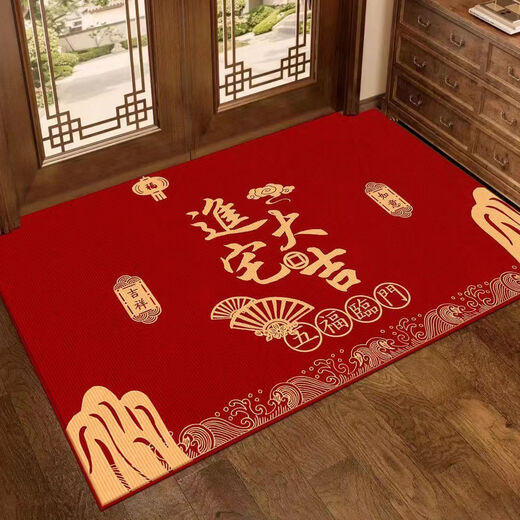 Shansui Fuman New Home Entrance Floor Mat Entry Floor Mat Moving New House Entrance Door Festive Red Carpet Mat Jinzhaiji///Horizontal version 120*140cm Strong anti-slip/bottom