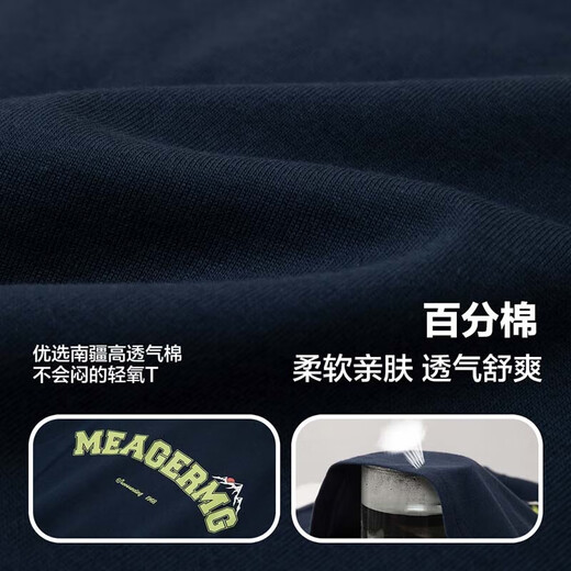 Zuoxi Boys T-shirt Long Sleeve Fake Two-piece Spring and Autumn Top 2025 New Children's Cotton Sweatshirt Navy 160