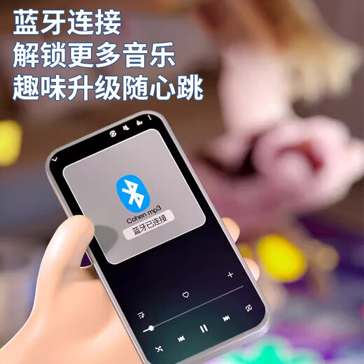 贝初众音乐跳舞毯机儿童玩具3-6岁生日礼物女孩4-5-7岁8-12岁2025最火的 豪华礼盒【蓝牙双灯升级】四模式 送女儿小学生四五六岁音乐玩具