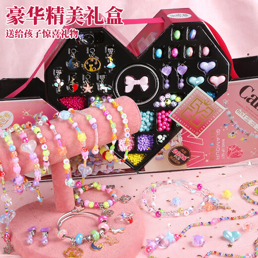 Xuandao jewelry box hair accessories beaded bracelet DIY house play toy girl 6-7-14th birthday Children's Day gift Taoxin jewelry gift box [2688 particles] Little girl 80 10 years old practical high-end jewelry 15