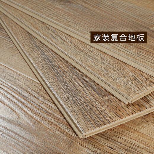 
XMSJ custom laminated wood flooring household bedroom wear-resistant waterproof floor heating wooden diamond board small relief pn9215 1
