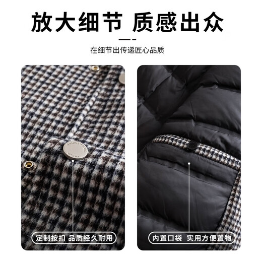 与狼共舞【鸭绒内胆+羊毛呢】冬季时尚千鸟格外套男士夹克 003中灰 175 
