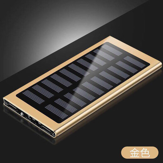 
Solar power bank large capacity 1000000 fast portable and resistant to external battery life. Solar rose gold fast charging version speeds up 9903 10000 mAh