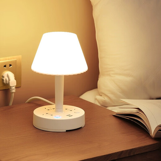 Wennaji multifunctional table lamp with socket bedside simple home bedroom adjustable sleep room creative night light ZP remote control-white 0.8 meters/4 holes + 2 USB ports