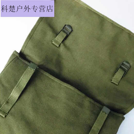 彩伴80年代军绿色正宗老式帆布包军迷挎包挂包包红军包为人民服务1 2000(3524/3543)
