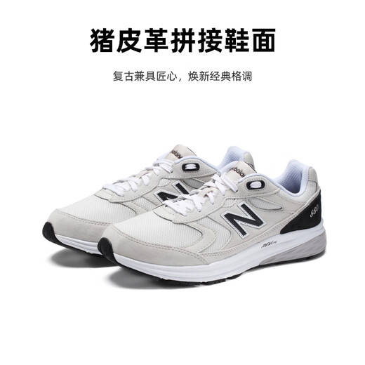 NEW BALANCE NB新百伦880系列男女款运动休闲鞋夏季透气舒适慢跑 MW880CF3 灰色2E【男】 40.5