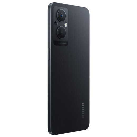 Processeur OppoA96 Snapdragon 695, petite respiration de bague en étoile, puce 5G, écran de protection oculaire ultra-claire OLED, smartage de photographie d'accès complet à double réseau 5G, Oppo A96 Night Dream Night Star 8 Go + 128 Go
