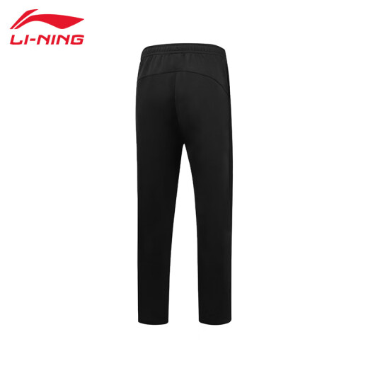 Li Ning (Li-Dne) спортивные штаны Мужские весны и лето тонкие свободные воздухопроницаемые брюки хлопковые брюки.