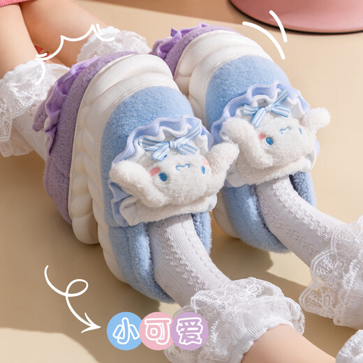 利达妮(TZLDN)库洛米儿童棉拖鞋秋冬季女童6-12岁宝宝保暖可爱亲子包跟毛绒棉鞋 库洛米 三丽欧联名包跟款 34 -35 内长21.5cm