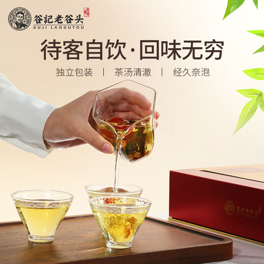 老谷头知行系列养生茶礼盒 酸枣仁茯苓茶 阿胶姜枣茶礼品礼盒端午节礼物 玉米须青钱柳桑叶茶