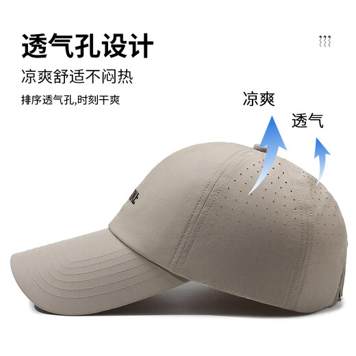 Rote Libelle Sonnenschutzhut Herren Sommer Outdoor Sonnenhut Weiche Top bestickte Sonnenhut Schnell trockenes Paar Baseballhut Frauen