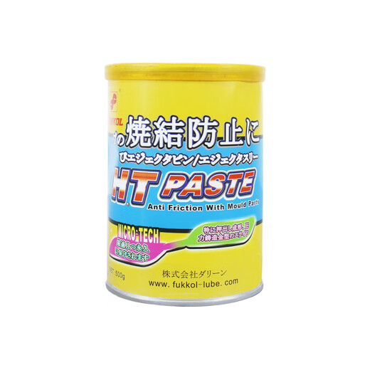 Fugao FUKKOL HT PASTE sintering prevention paste slope top oil non-carbonization anti-wear paste mold high temperature white oil 500G/can Fugao sintering oil 30g stick