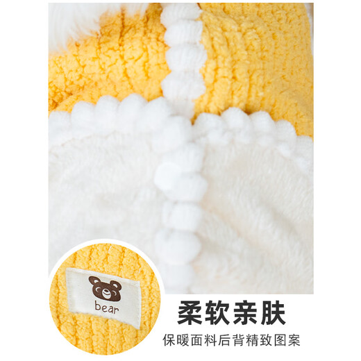 Bonaling cat dog pet clothes small dog thickened warm Teddy Garfield puppet short clothes two-legged cotton coat pet clothes [cute yellow bear] L