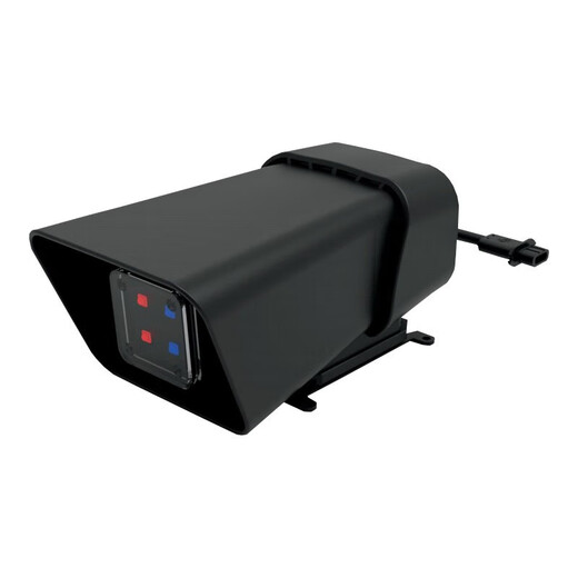 DJI third-party payload equipment VT30-P loudspeaker is suitable for M30 series industrial version drones