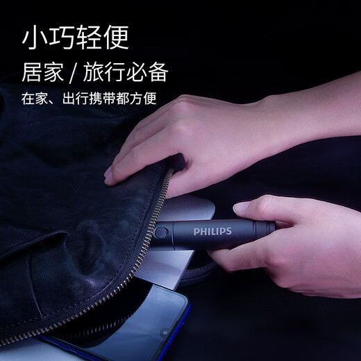 手电筒强光手电超亮远射变焦远射便携家用户外骑行应急灯光 SFL6168黑色xe