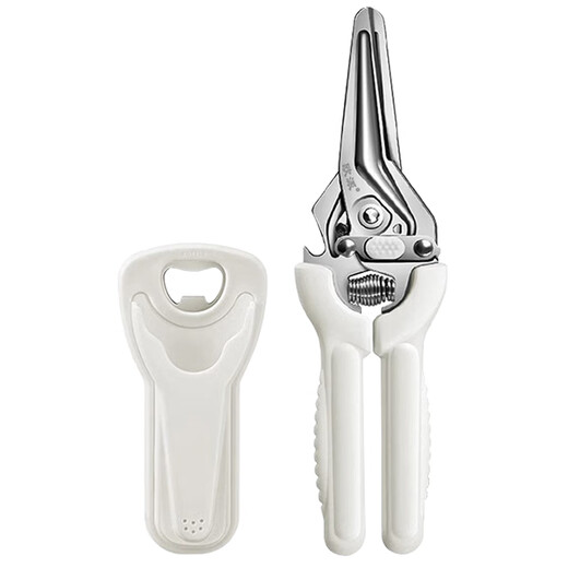 OPPEIN Tijeras de cocina alemanas de alta gama, tijeras multifuncionales para huesos de pollo, potentes tijeras para huesos de pollo, tijeras para alimentos de acero inoxidable para el hogar, tijeras para barbacoa, tijeras para huesos de pollo blancas nórdicas, abridor de tapas de botellas magnético