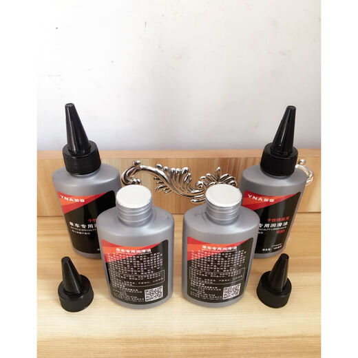 Bicycle dry chain oil, mountain bike accessories, mechanical lubricating oil, chain special engine oil, rust removal maintenance oil, universal universal type, 1 bottle, deep lubrication 100ML
