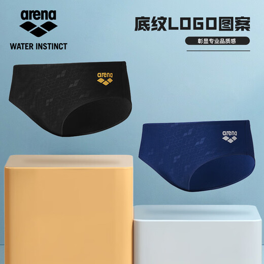 Arena Herren-Slip mit niedriger Taille, hochelastische Passform, bequem, langlebig, chlorfrei, schnell trocknend, sexy Schwimm-Fitnessgerät, schwarz, verbessert, reduziert den Wasserwiderstand M